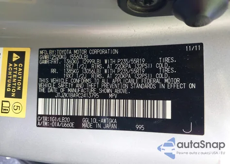 2012 Lexus Rx 350 из США, поврежденный, VIN JTJZK1BA9C2413795